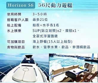 １２人成行
